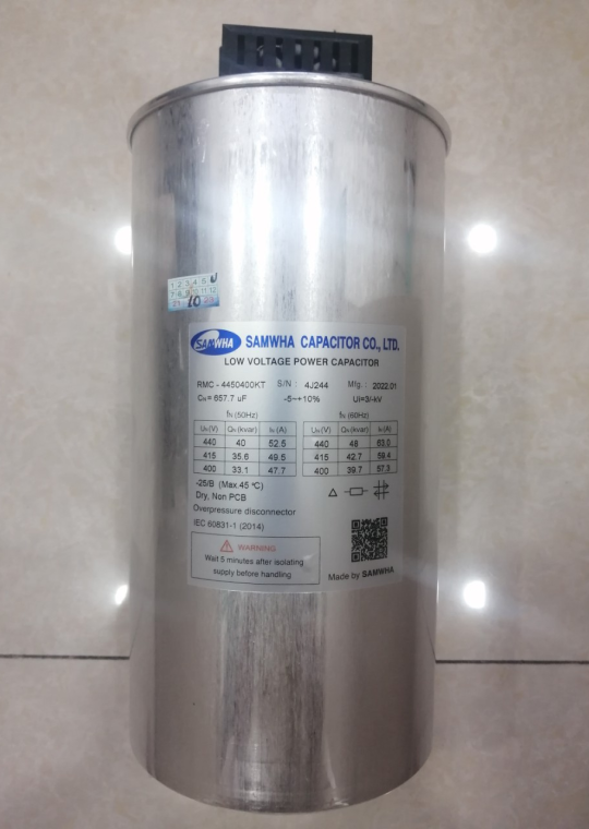 Tụ bù khô SAMWHA 3P 40KVAr 440V ( RMC-4450400KT )