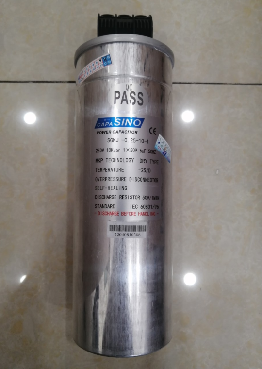Tụ bù khô Sino 1P 10KVAr 250V ( SGKJ-0.25-10-1 )