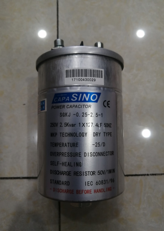 TỤ BÙ KHÔ SINO 1P 2.5KVAr 250V ( SGKJ-0.25-2.5-1 )