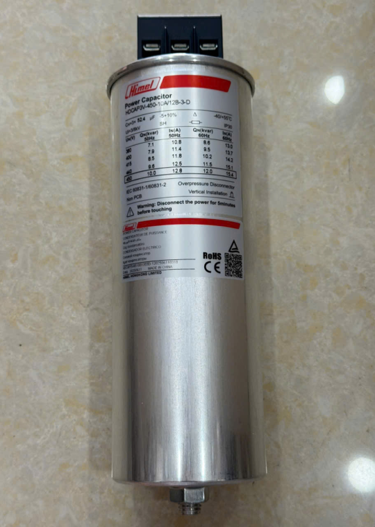 Tụ bù tròn Himel 3P 10KVAr 450V ( HDCAP3V451001203D )