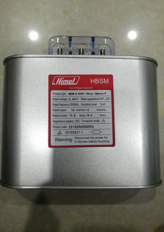 Tụ bù vuông Himel 3P 10KVAr 450V ( HBSM00450001003D )
