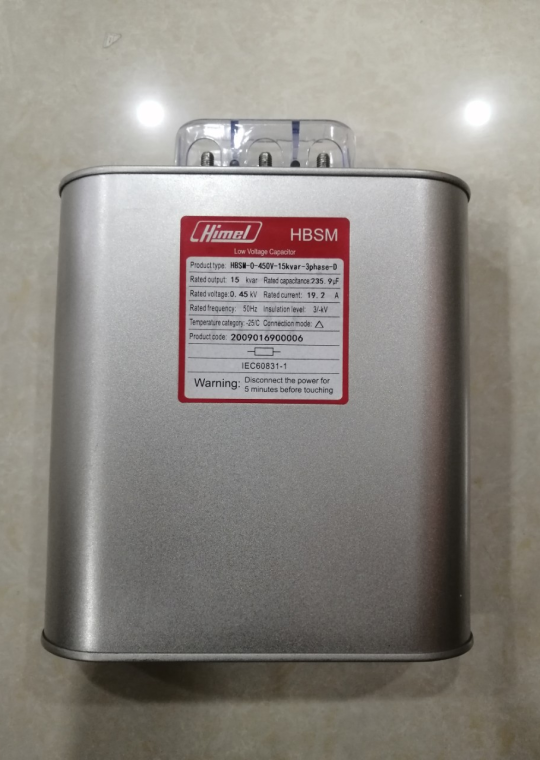 Tụ bù vuông Himel 3P 15KVAr 450V ( HBSM00450001503D )