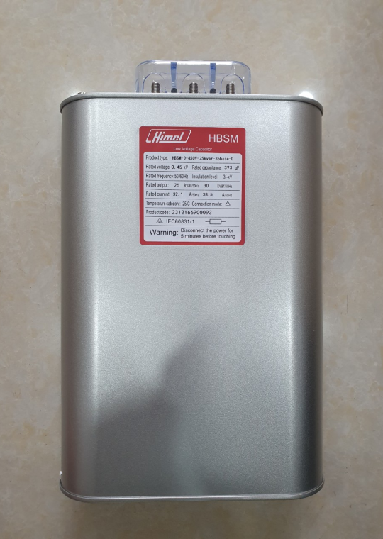 Tụ bù vuông Himel 3P 25KVAr 450V ( HBSM00450002503D )