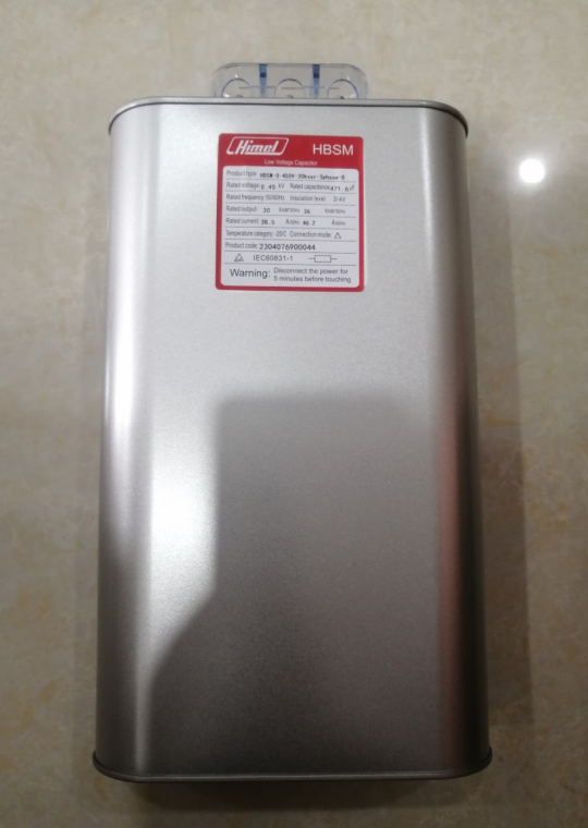 Tụ bù vuông Himel 3P 30KVAr 450V ( HBSM00450003003D )