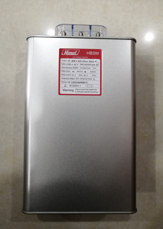 Tụ bù vuông Himel 3P 40KVAr 450V ( HBSM00450004003M )