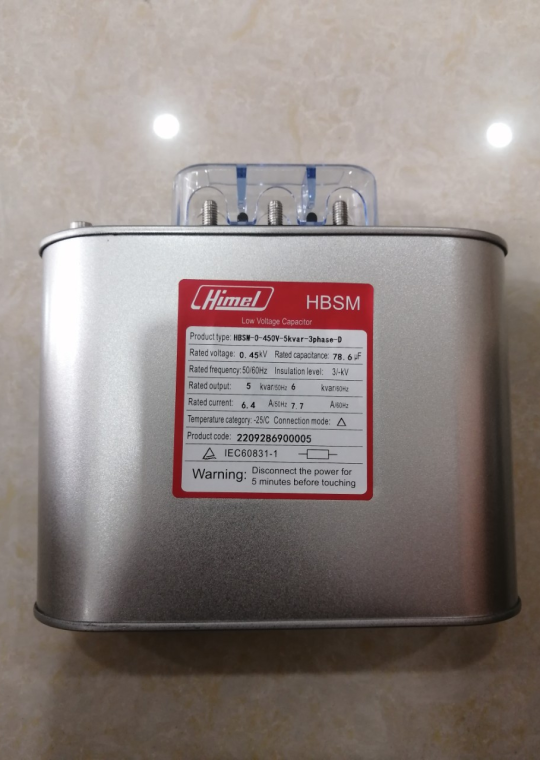 Tụ bù vuông Himel 3P 5KVAr 450V ( HBSM00450000503D )