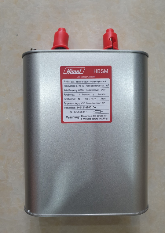 Tụ bù vuông Himel 1P 10KVAr 250V ( HBSM00250001001D )