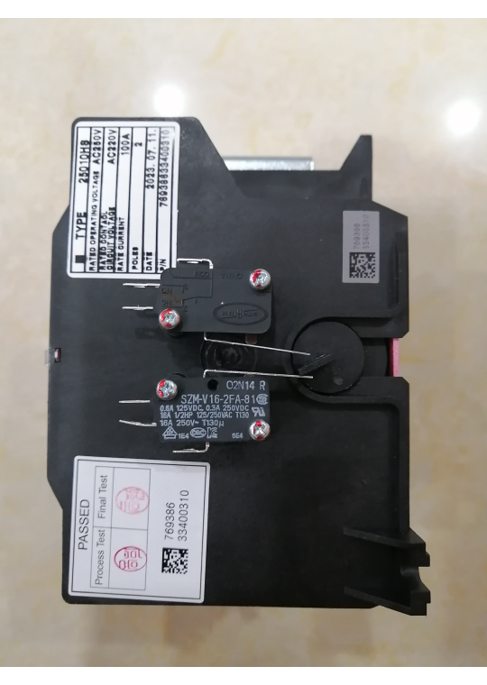 Bộ chuyển nguồn ATS VITZRO 21HS 2P 100A ( 25010HS )