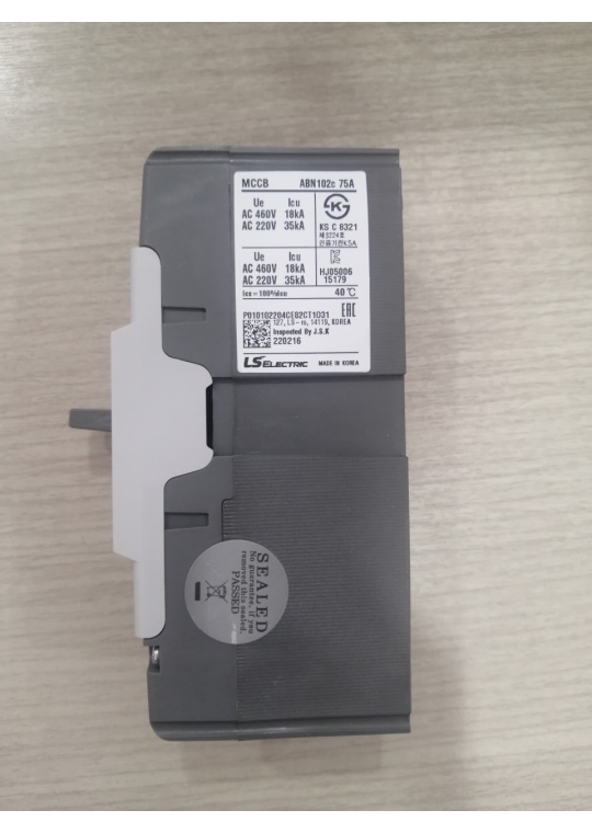 MCCB LS 2P 75A 35kA ( ABN102c )