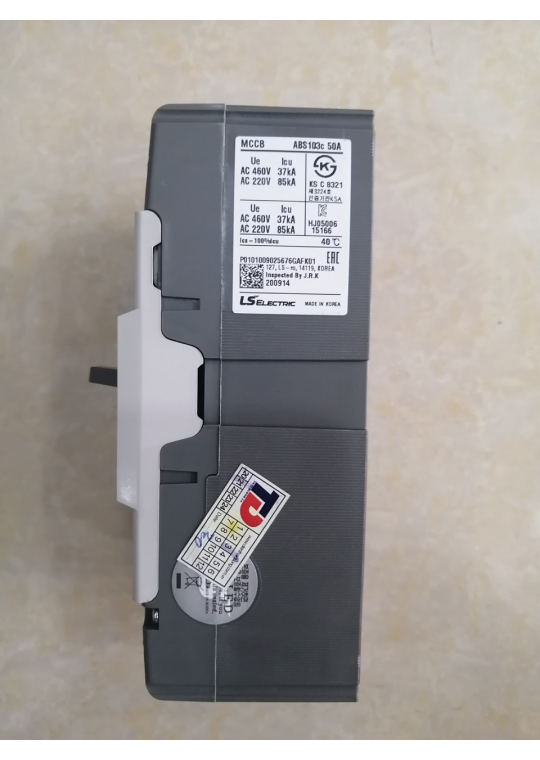 MCCB LS 3P 50A 42kA ( ABS103c )