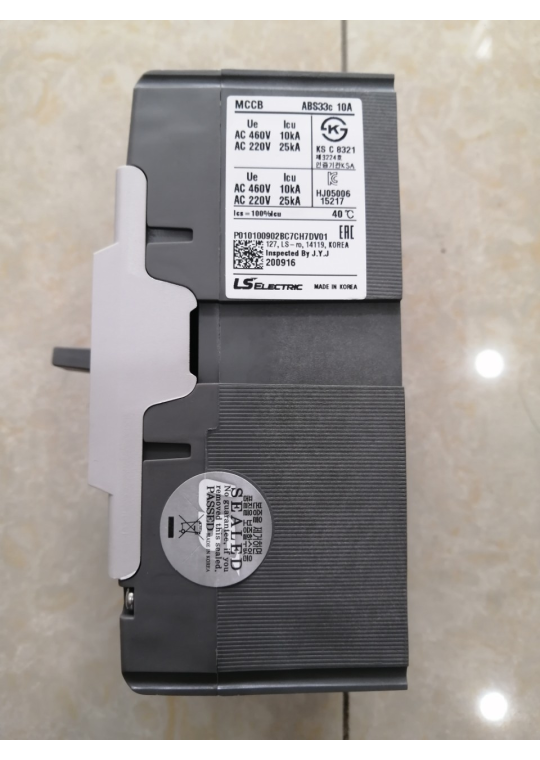 MCCB LS 3P 10A 14kA ( ABS33c )