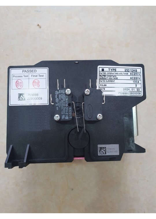  Bộ chuyển nguồn ATS VITZRO 21HS 2P 100A ( 25010HS )