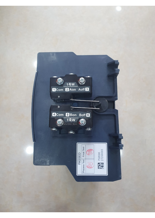 Bộ chuyển nguồn ATS VITZRO VAT-61W 3P 100A ( B48010W )