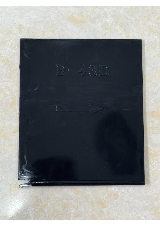 Tấm chắn pha B-43B cho MCCB LS Frame ABN/S403c