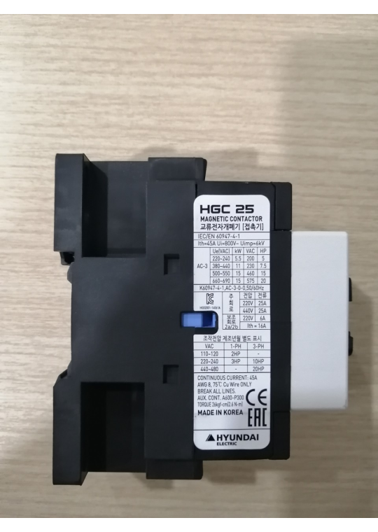 CONTACTOR HYUNDAI 3P 25A ( HGC25 )