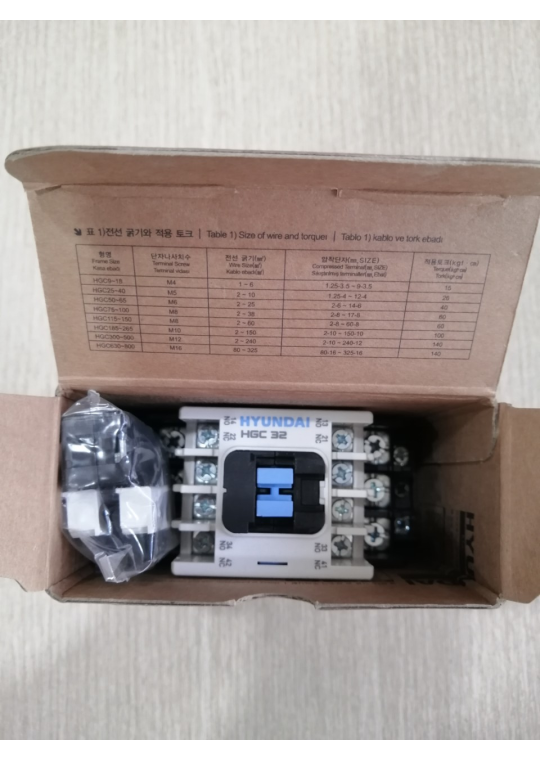 CONTACTOR HYUNDAI 3P 32A ( HGC32 )