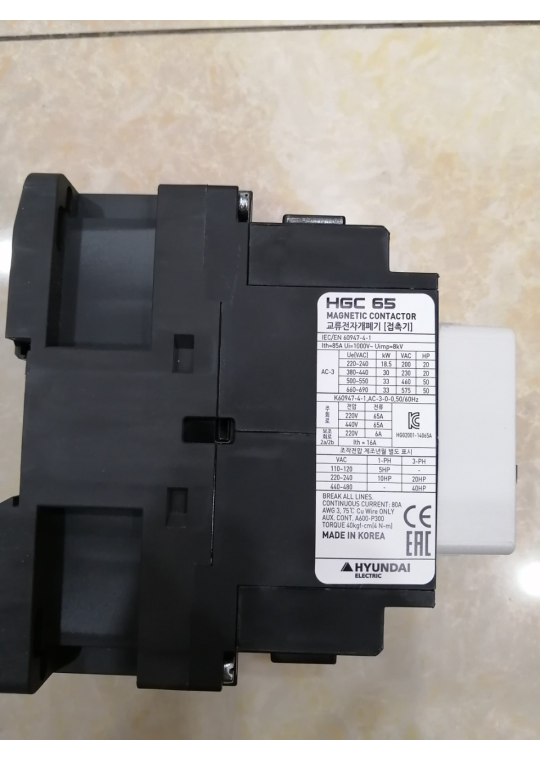 CONTACTOR HYUNDAI 3P 65A ( HGC65 )