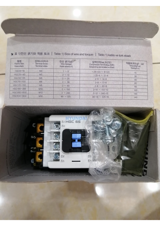 CONTACTOR HYUNDAI 3P 65A ( HGC65 )