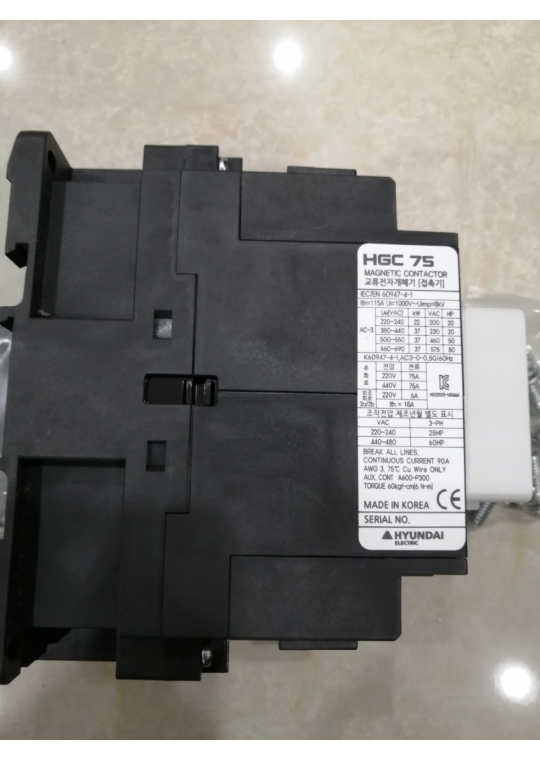 CONTACTOR HYUNDAI 3P 75A ( HGC75 )