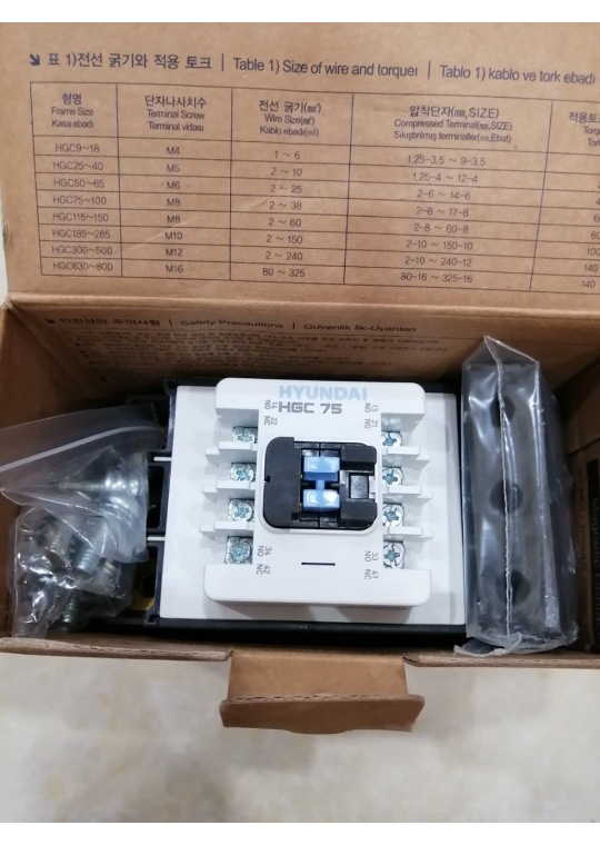 CONTACTOR HYUNDAI 3P 75A ( HGC75 )