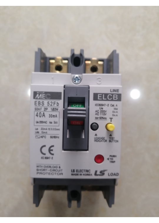 ELCB LS 2P 40A 5kA 30mA ( EBS52Fb )