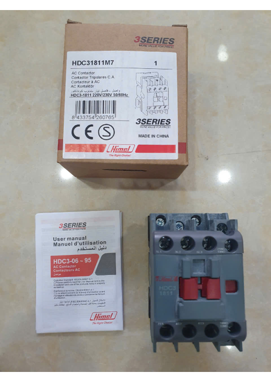 Contactor HIMEL 3P 18A ( HDC31811M7 )