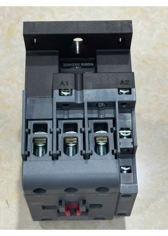 Contactor HIMEL 3P 50A ( HDC35011M7 )