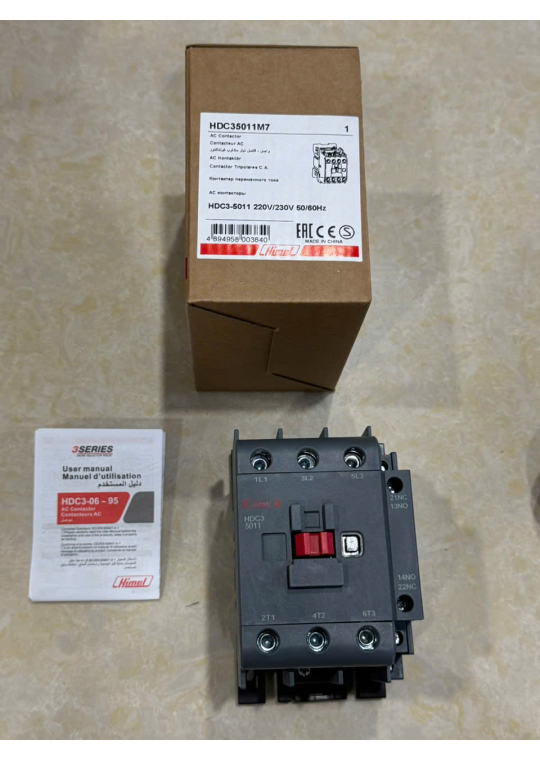 Contactor HIMEL 3P 50A ( HDC35011M7 )