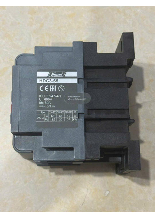 Contactor HIMEL 3P 65A ( HDC36511M7 )