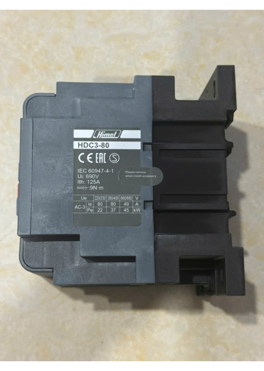 Contactor HIMEL 3P 80A ( HDC38011M7 )