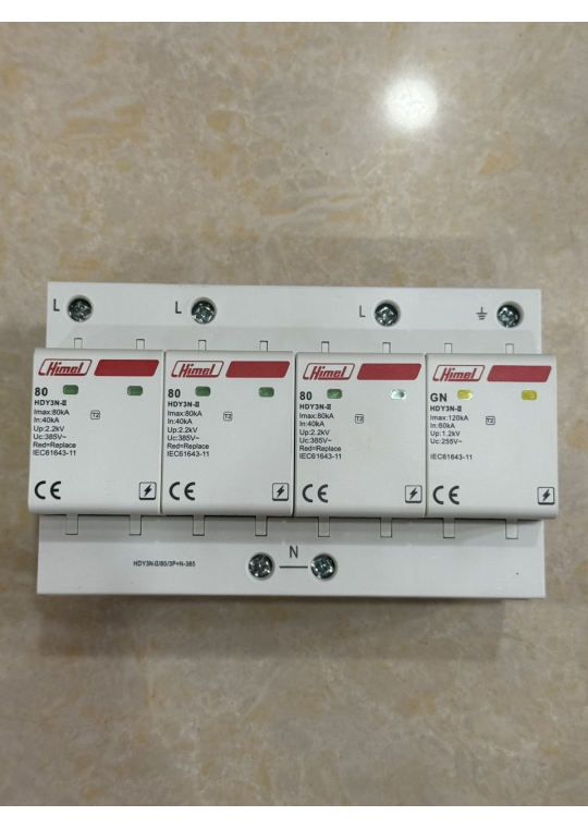 Chống sét lan truyền HIMEL 3P+N 385V 80kA ( HDY3N806 )