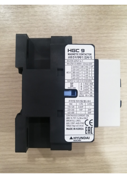 CONTACTOR HYUNDAI 3P 9A ( HGC9 )