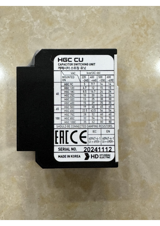 Cuộn xả dòng HGCCU40 cho Contactor HYUNDAI chuyên dùng cho tụ bù