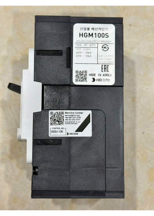 MCCB HYUNDAI 3P 100A 20kA ( HGM100S-F )