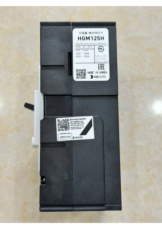 MCCB HYUNDAI HGM125H 4P 100A 38kA