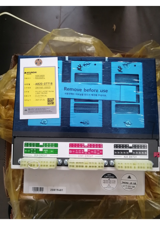 ACB HYUNDAI 3P 1600A 85kA loại cố định ( HGN16A3HM0C0S051L )