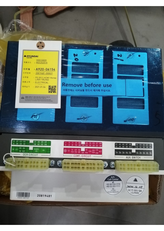 ACB HYUNDAI 3P 1250A 65kA loại cố định ( HGS12A3HM0C0S051K )