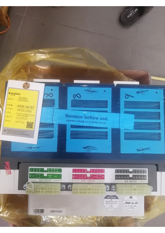 ACB HYUNDAI 3P 2500A 85kA loại cố định ( HGS25B3HM0C0S051N )