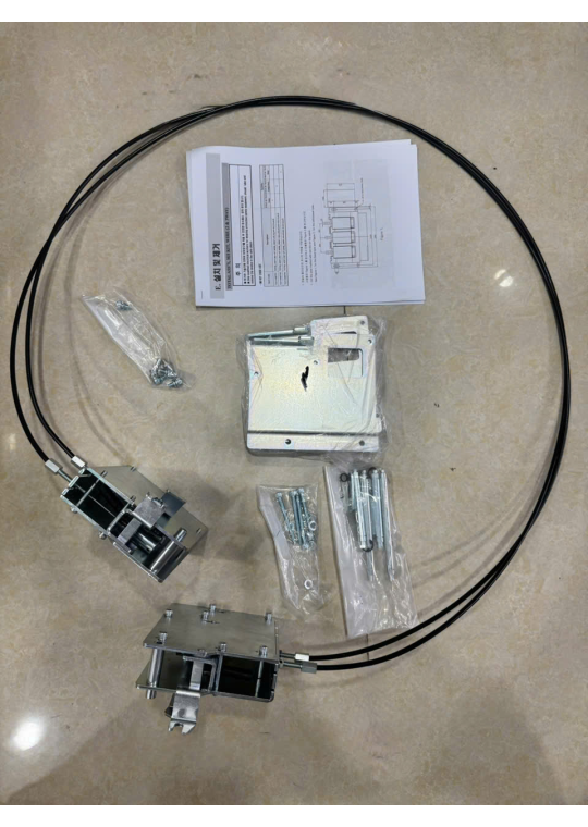 Khóa liên động 2-way dùng cho 2 ACB LS ( MI 2-way )