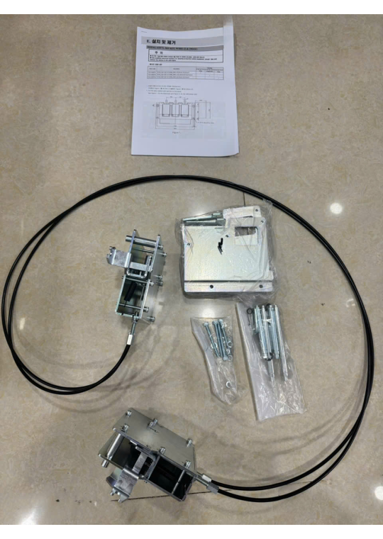 Khóa liên động 2-way dùng cho 2 ACB LS ( MI 2-way )