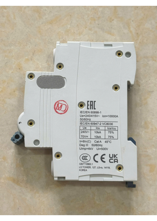 MCB LS LA63H 1P 25A 10kA