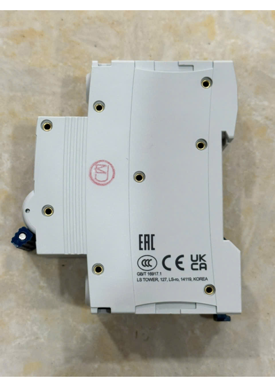 RCBO LS 2P 50A 6KA 30mA ( LB63N )
