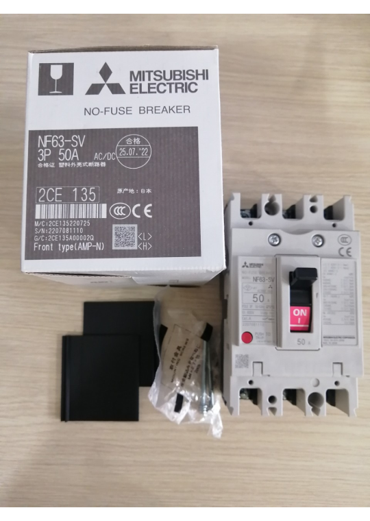 MCCB MITSUBISHI 3P 50A 7.5kA ( NF63-SV )