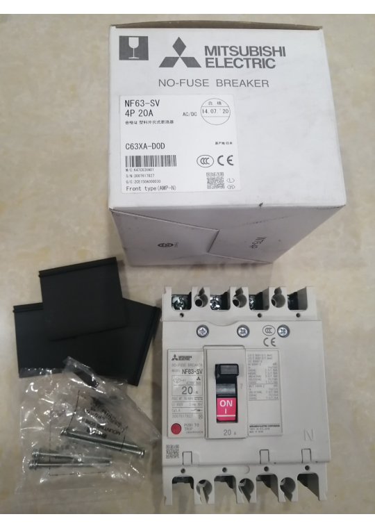 MCCB MITSUBISHI 4P 20A 7.5kA ( NF63-SV )