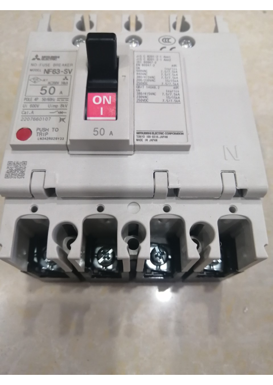 MCCB MITSUBISHI 4P 50A 7.5kA ( NF63-SV )
