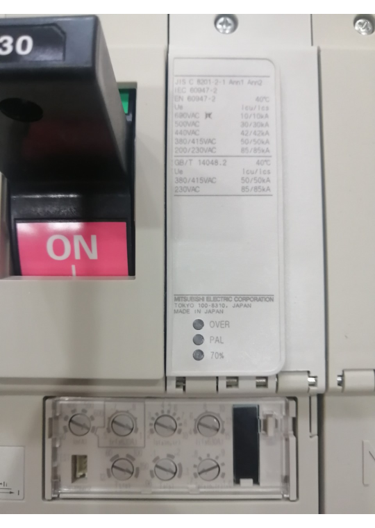 MCCB MITSUBISHI 4P 630A 50kA chỉnh dòng 0.5-1.0xIn ( NF630-SEW )