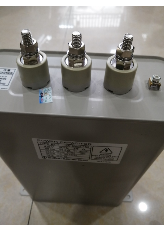 TỤ BÙ DẦU SHIZUKI 3P 40KVAr 415V ( RF-T41540 )