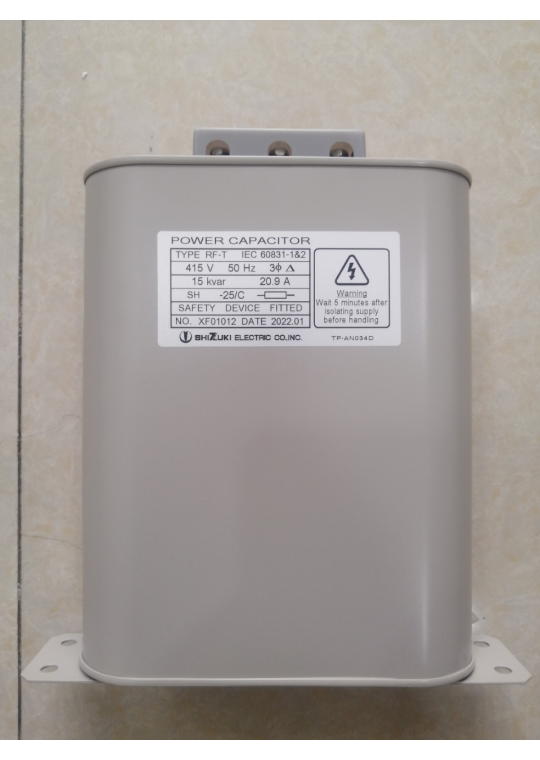 TỤ BÙ DẦU SHIZUKI 3P 15KVAr 415V ( RF-T41515 )