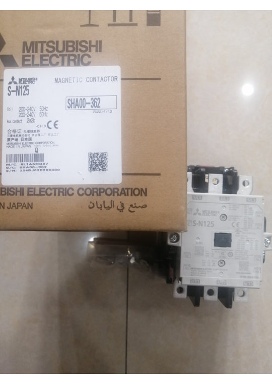 CONTACTOR MITSUBISHI 3P 120A ( S-N125 )