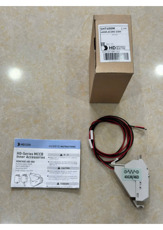 Cuộn ngắt Shunt trip coil Hyundai cho MCCB dòng HGM400/630/800 ( SHT40GM )